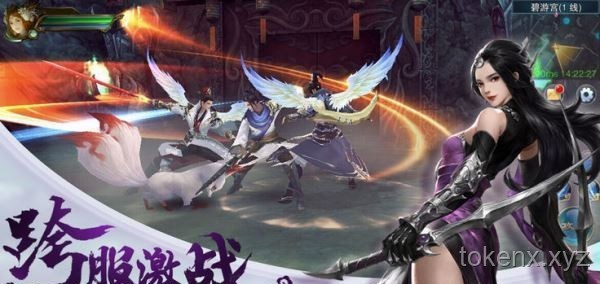 香草纪元 01：天骐仙仙小天新冒险背后的奇幻世界探索